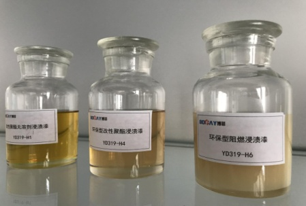 hjc黄金城集团快干绝缘漆：快速固化，助力工业生产提效增速